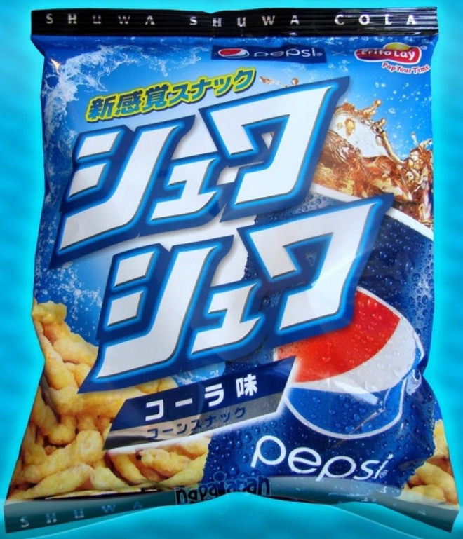 embalagem salgadinho cheetos sabor pepsi