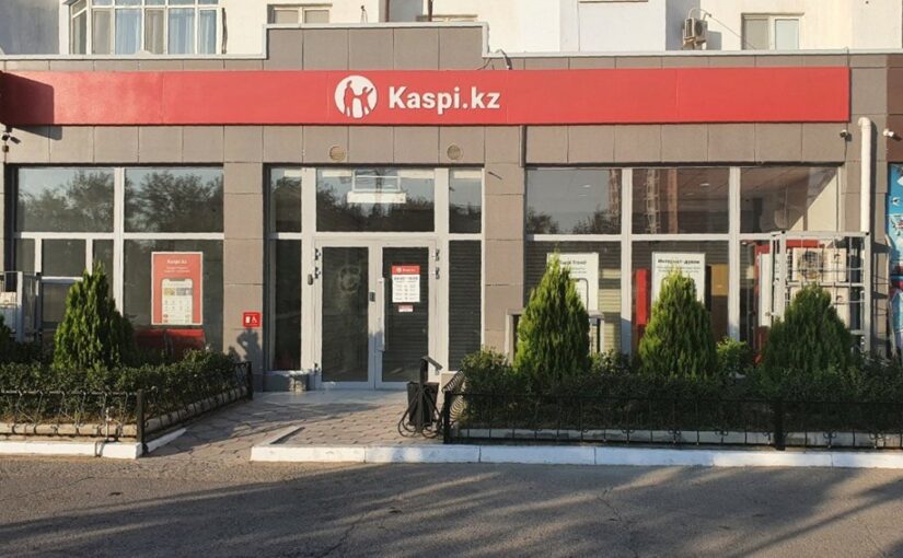 O CEO da Kaspi.kz escreve sobre o design de um superApp essencial